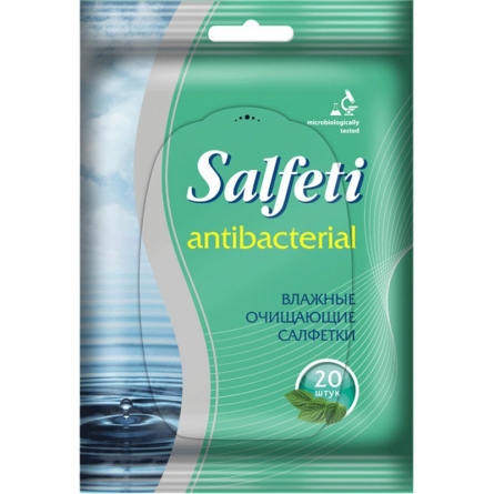 Салфетки влажные антибактериальные Salfeti, 20 шт