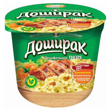 Картофельное пюре Доширак со вкусом курицы 40г