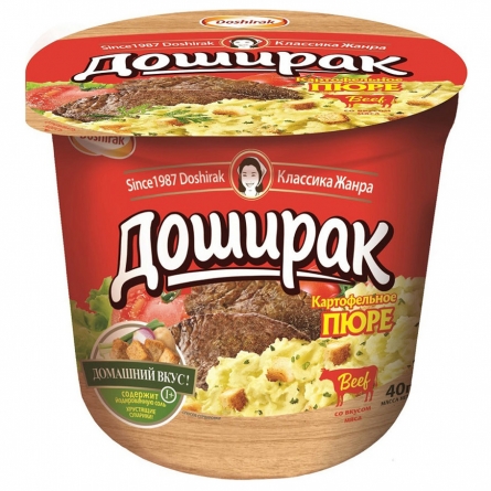 Пюре Доширак говядина 40г