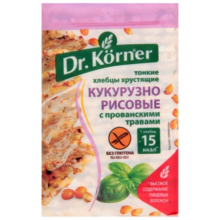 Хлебцы Dr. Korner кукурузно-рисовые с прованскими травами 100г 