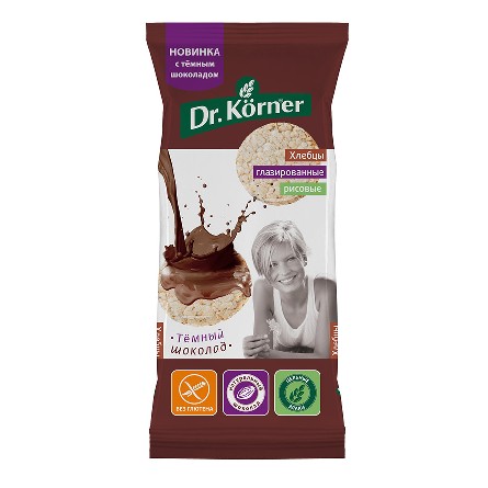 Хлебцы Dr. Korner рисовые с темным шоколадом 67г