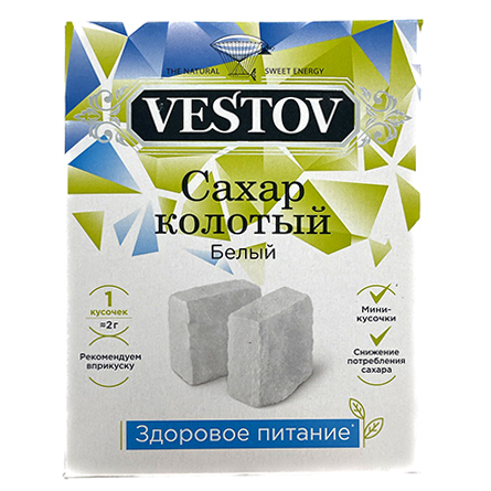 Сахар колотый белый Vestov 250г