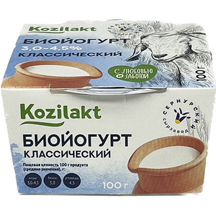 Биойогурт классический из козьего молока 3,0-4,5% Kozilakt 100г
