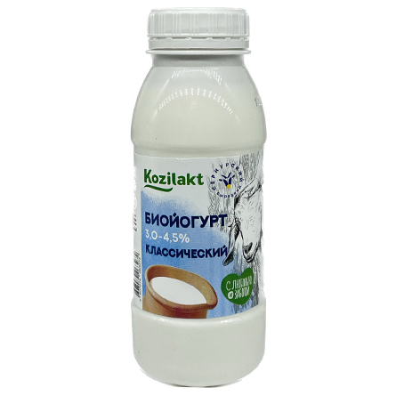 Биойогурт классический из козьего молока 3,0-4,5% Kozilakt 230г