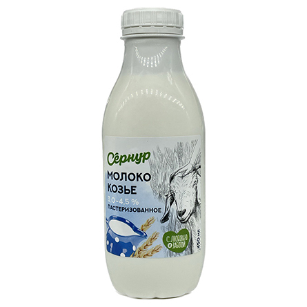Молоко Козье 3,0-4,5% Сернурский сырзавод 450мл
