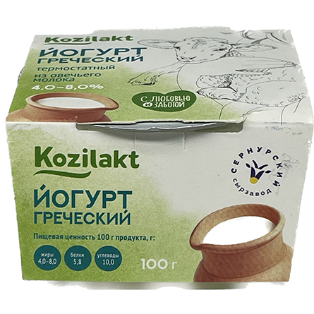 Йогурт греческий из овечьего молока 4,0-8,0% Kozilakt 120г