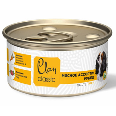 Консервы для собак Clan Classic Мясное ассорти с рубцом 100г
