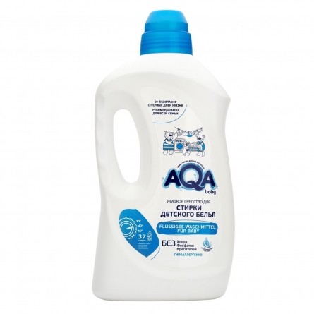 Жидкое средство AQA baby для стирки детского белья 1,5л