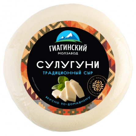 Сыр Сулугуни 40% Гиагинский МЗ  350г