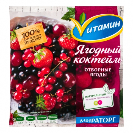 Коктейль ягодный Мираторг 400г