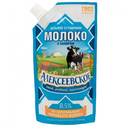 Молоко сгущенное Алексеевское с сахаром 8,5% 270г