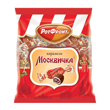 Карамель глазированная шоколадной глазурью с ликерной начинкой Москвичка  250г