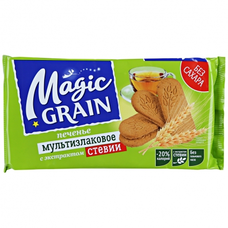 Печенье Magic Grain мультизлак со стевией 150г