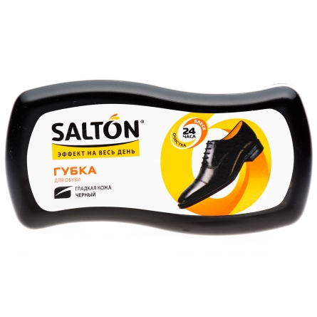 Губка для обуви Salton, волна, для гладкой кожи, черная 12*5,5*6см