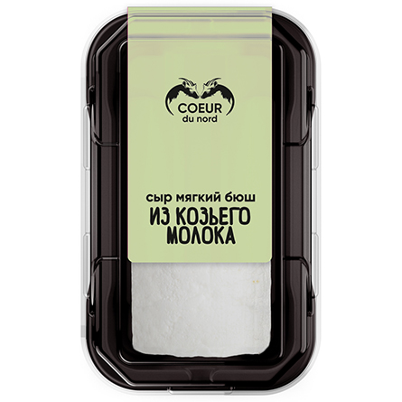 Сыр Бюш молодой из козьего молока 130г