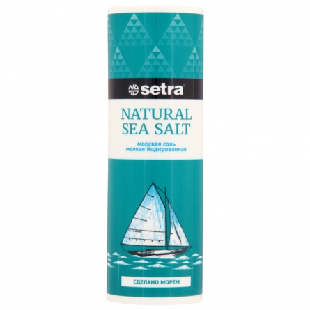 Соль SETRA морская пищевая мелкая йодированная (солонка), 250г