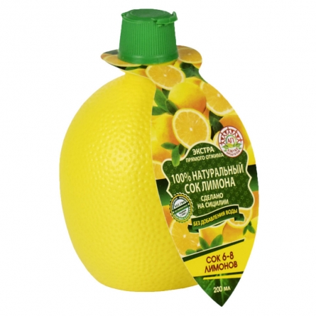 Сок лимона натуральный Азбука продуктов 200мл