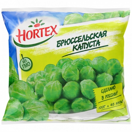 Капуста брюссельская Hortex 400г