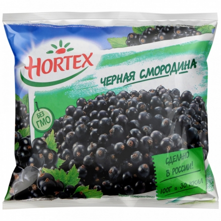 Смородина черная Hortex 300г