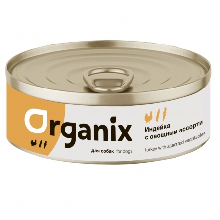 Organix консервы для собак Индейка с овощным ассорти 400г