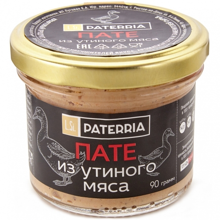 Пате из утиного мяса Paterria 90г