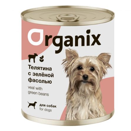 Organix консервы для собак Телятина с зеленой фасолью 750г