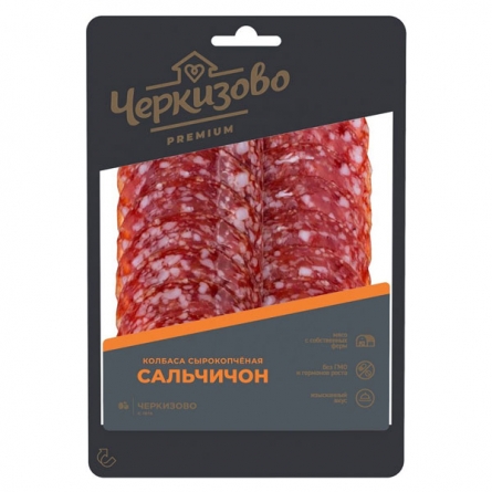 Колбаса Сальчичон сырокопченая Черкизово 100г