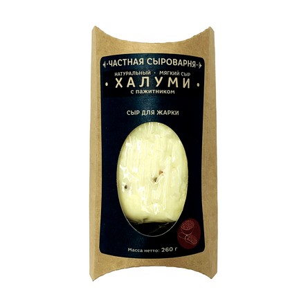 Сыр Халуми для жарки с пажитником 260г