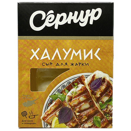 Сыр Халумис для жарки 50% Сернурский сырзавод 200г