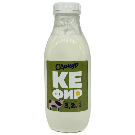 Кефир 3,2% Сернурский сырзавод 450г