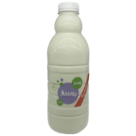 Молоко Лосево 2,5% без лактозы 1л