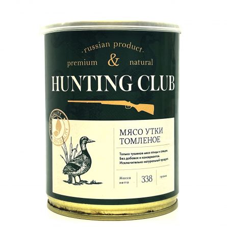 Мясо утки томленое Hunting Club 338г