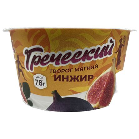 Творог греческий с инжиром 3,5% Сваля 130г