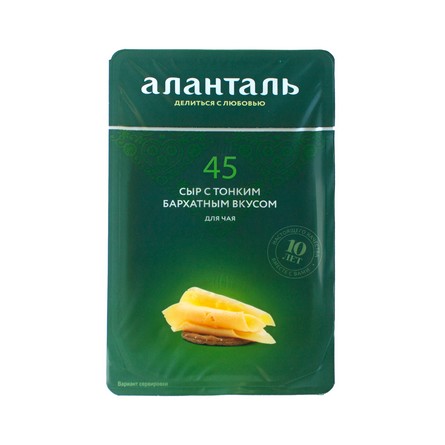 Сыр для чая Аланталь 125г