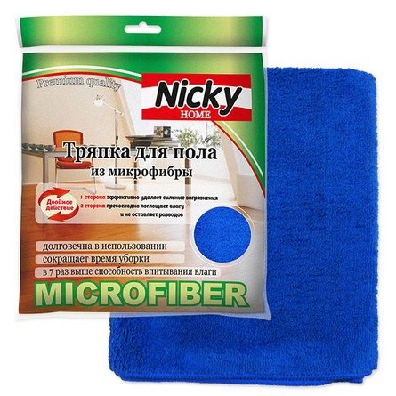 Тряпка из микрофибры для пола 50*60см Nicky Home