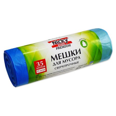 Мешки для мусора 35л 15шт 18мкм с ручками Nicky Home Premium