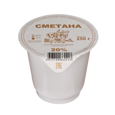 Сметана Столыпинская ферма 20% 250г