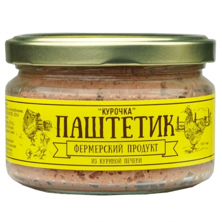 Паштет из куриной печени 200г