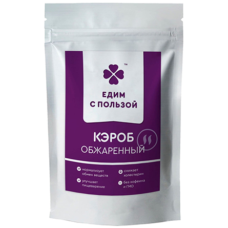 Кэроб обжаренный Едим с пользой 225г