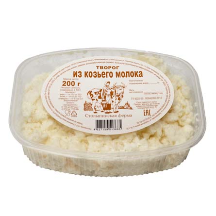 Творог из козьего молока Столыпинская Ферма 200г
