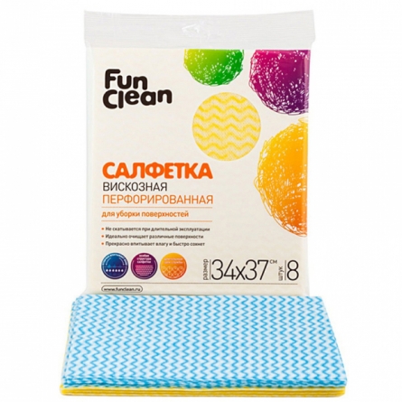 Салфетка Fun Clean вискоза перфорированная для уборки помещений 34*37см 8шт