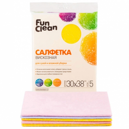 Салфетка Fun Clean вискоза для сухой и влажной уборки 30*38см 5шт