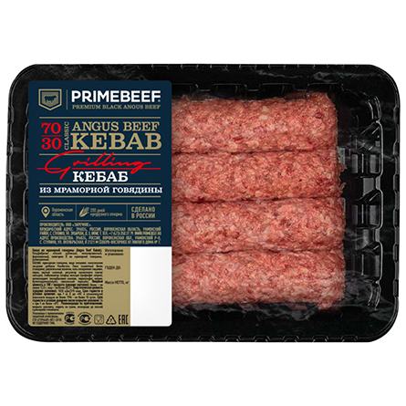 Колбаски Кебаб из мраморной говядины PrimeBeef 400г