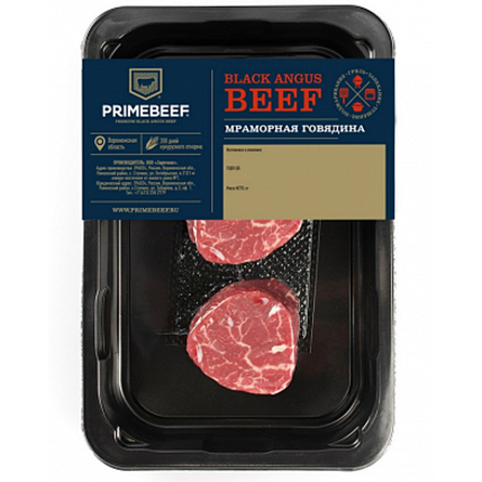 Стейк Филе-миньон из мраморной говядины Primebeef 300г