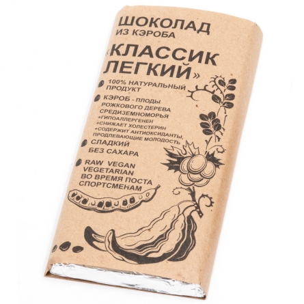 Шоколад из кэроба классик легкий Био-кухня 100г