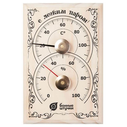 Термометр с гигрометром 