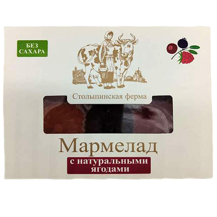 Мармелад с натуральными ягодами на фруктозе Столыпинская Ферма 200г