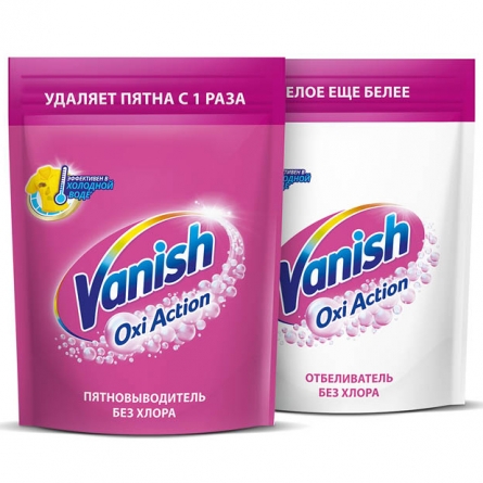 Пятновыводитель Vanish Oxi Action, для цветных и белых тканей 500г