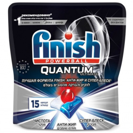 Таблетки для посудомоечных машин Finish Quantum Ultimate 15шт