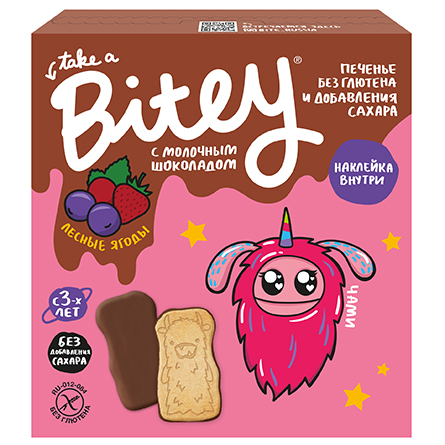 Печенье с глазурью Лесные ягоды без глютена Bitey 125г